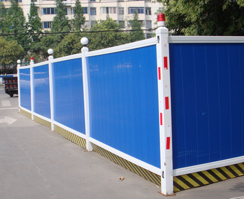 <b> PVC围挡</b>